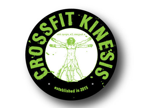 CF Kinesis Circle Car Decal